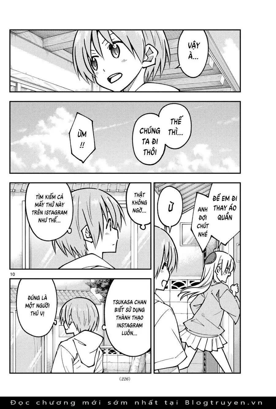 Chapter 256