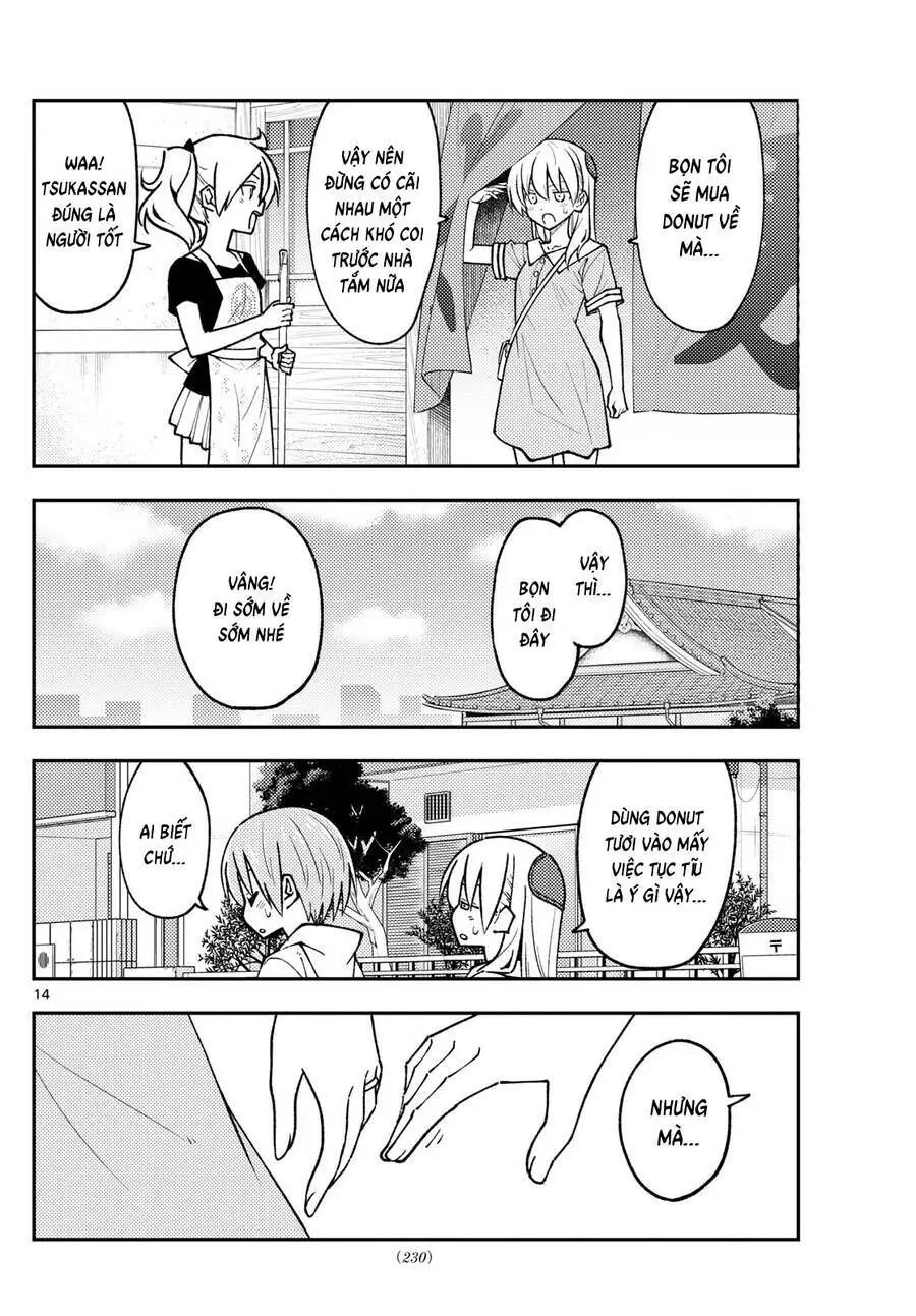 Chapter 256
