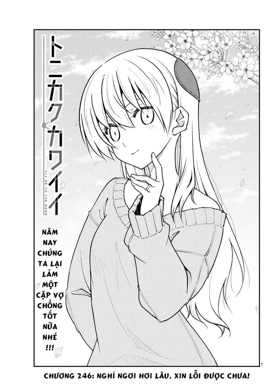 Chapter 256