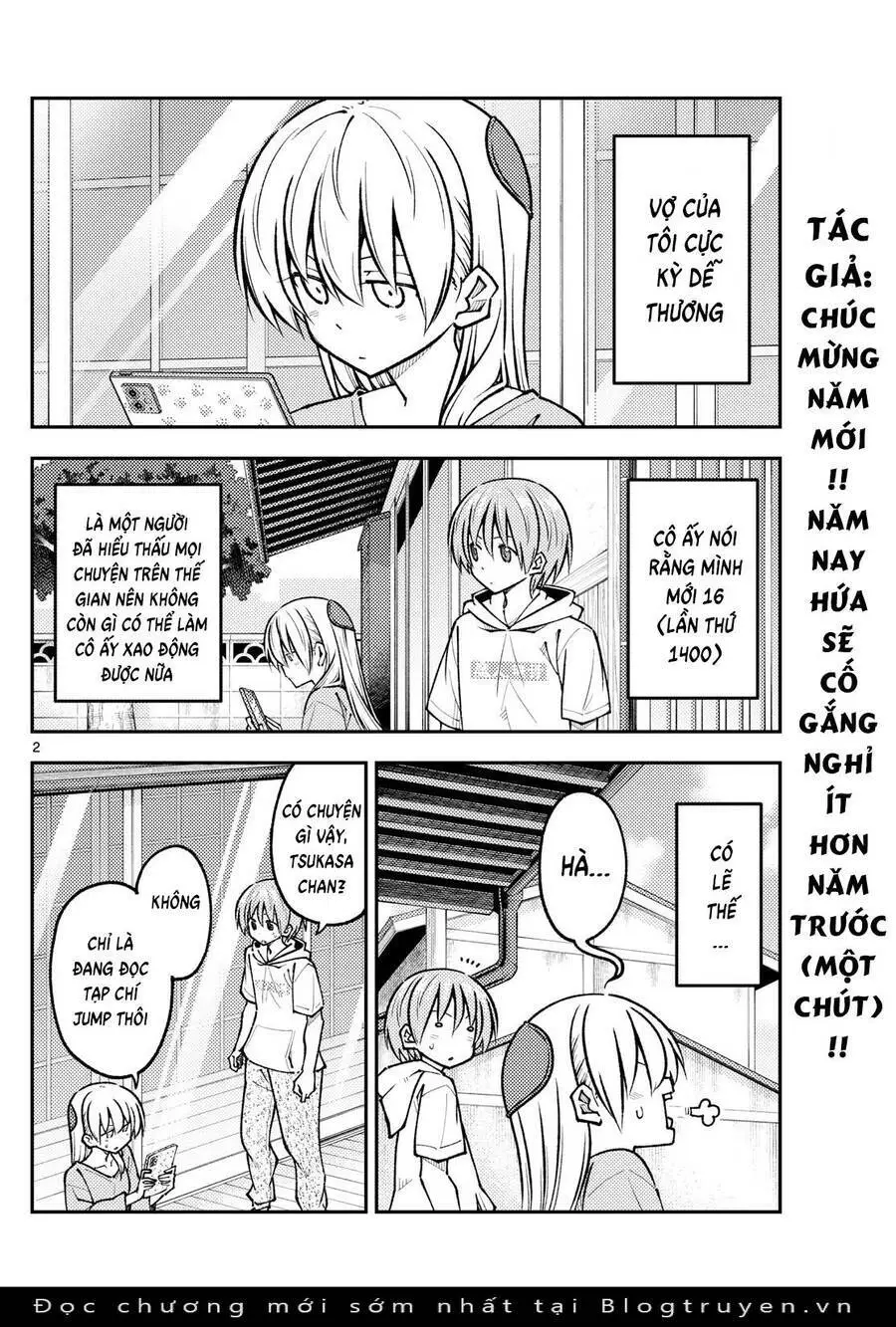Chapter 256