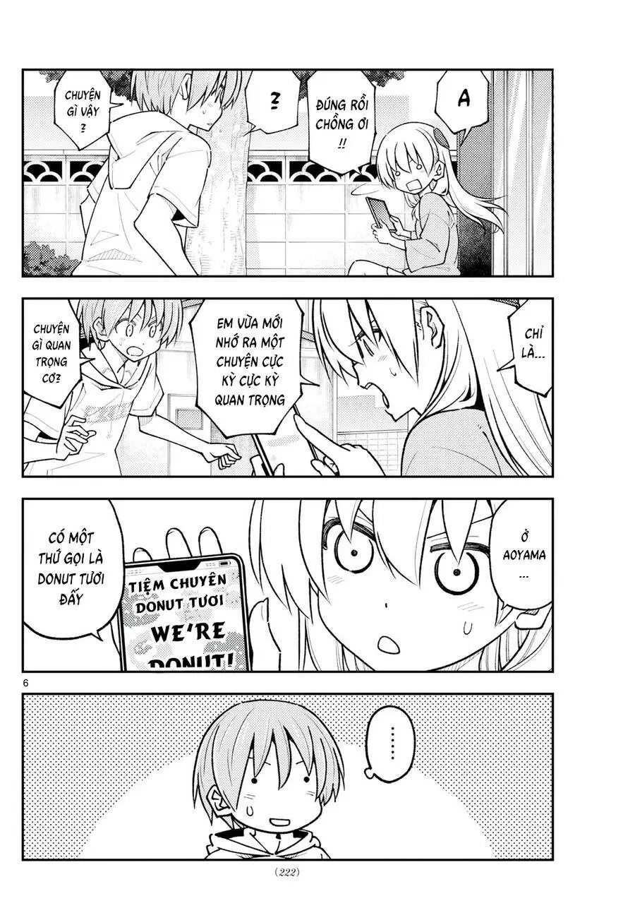 Chapter 256