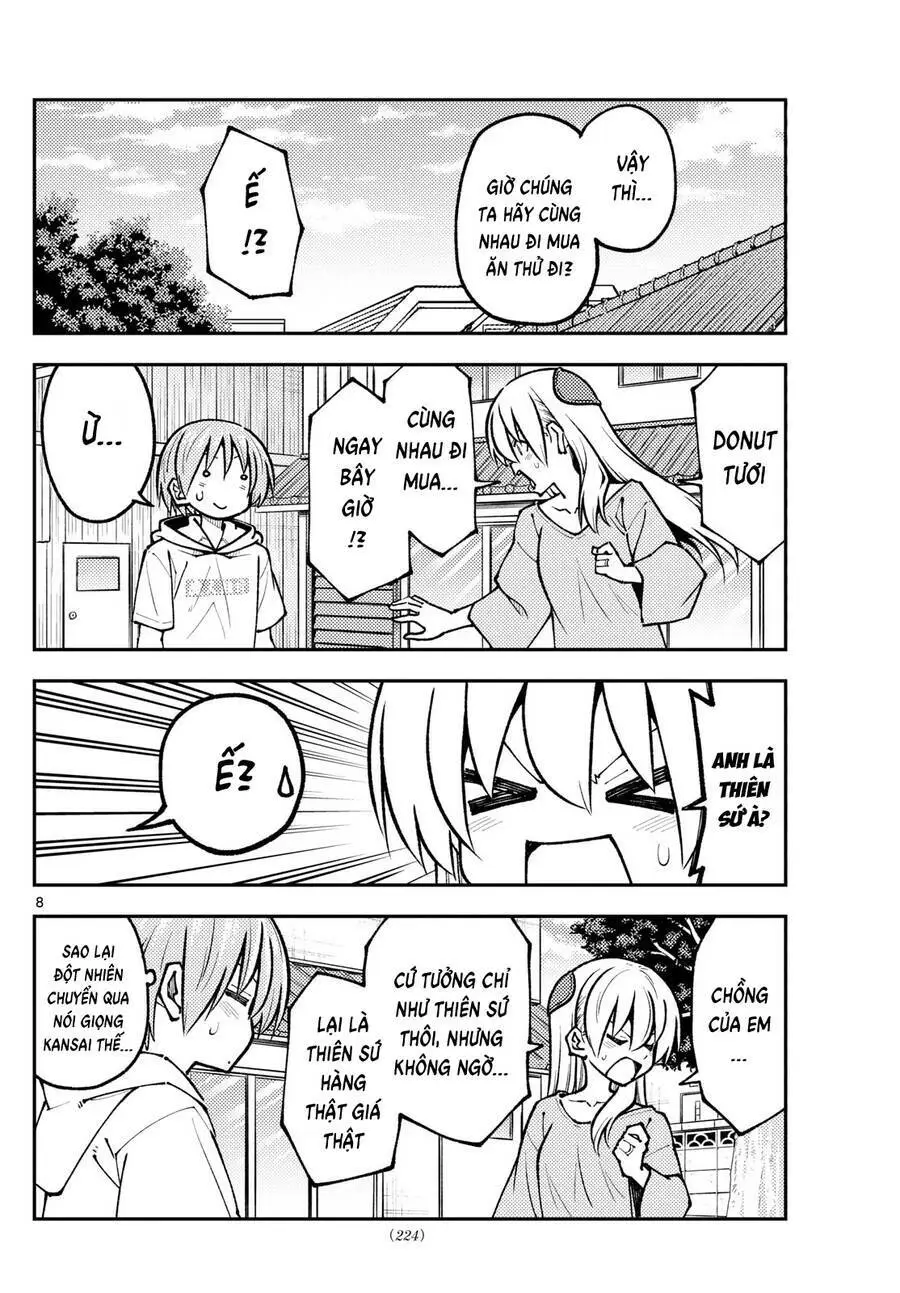 Chapter 256