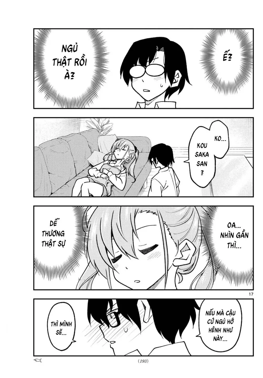 Chapter 255