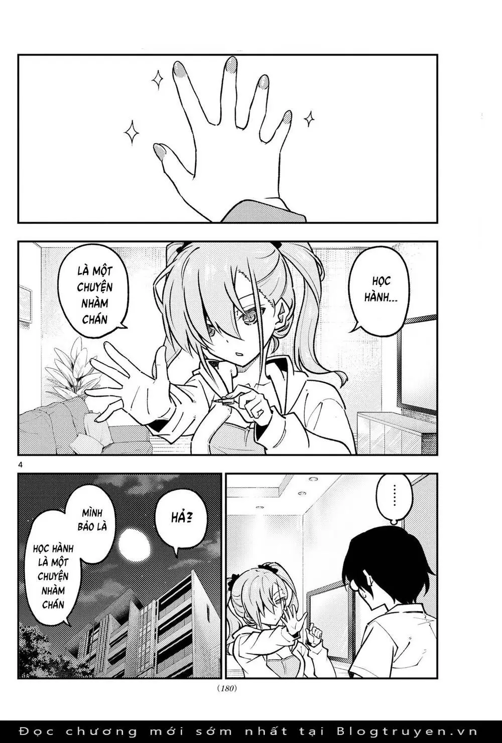 Chapter 255