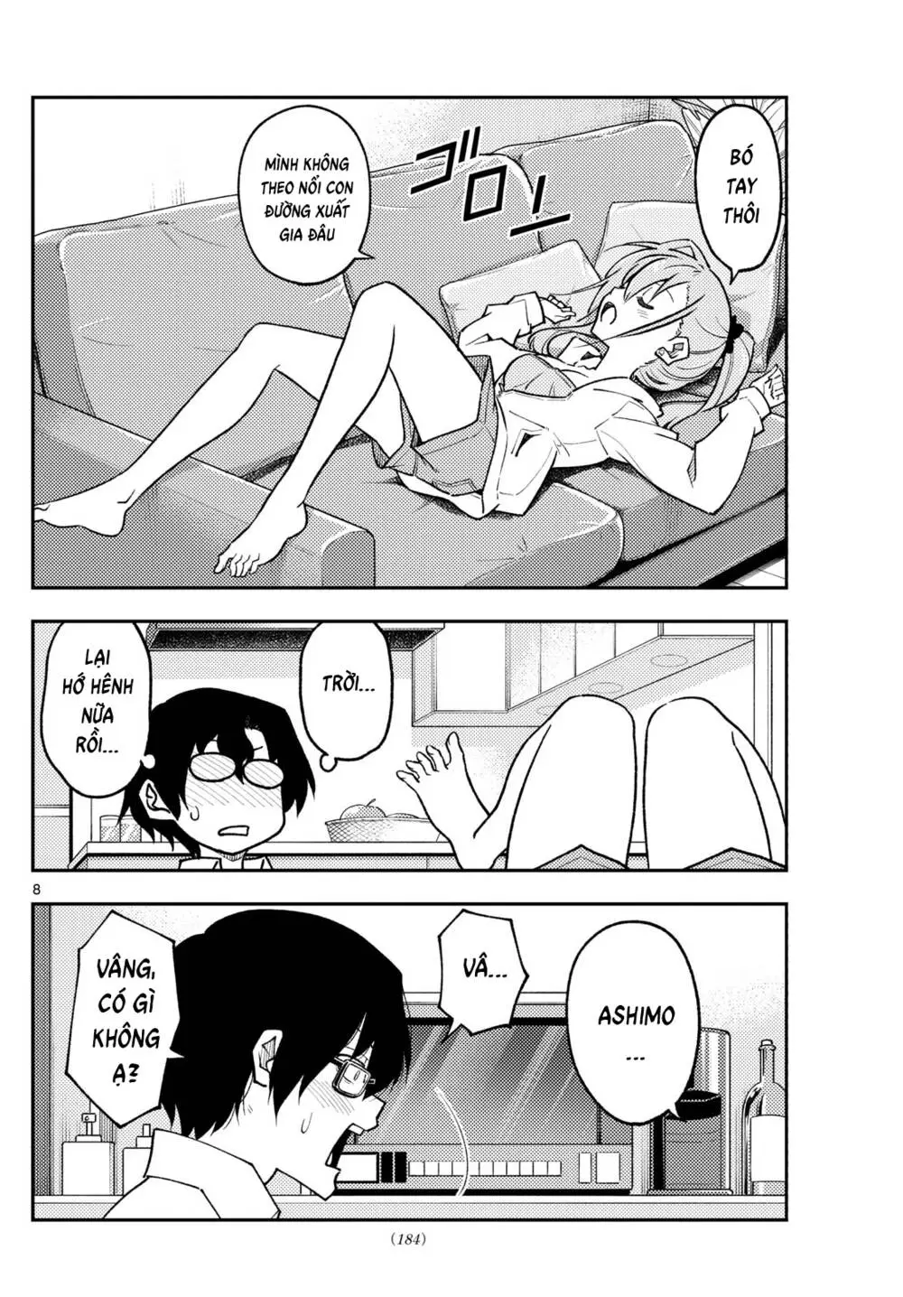 Chapter 255