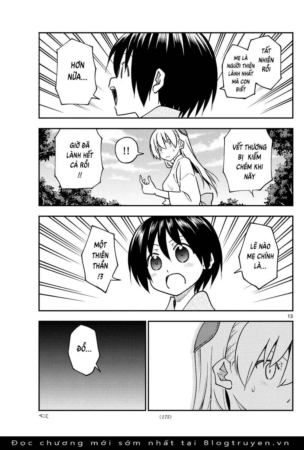 Chapter 254