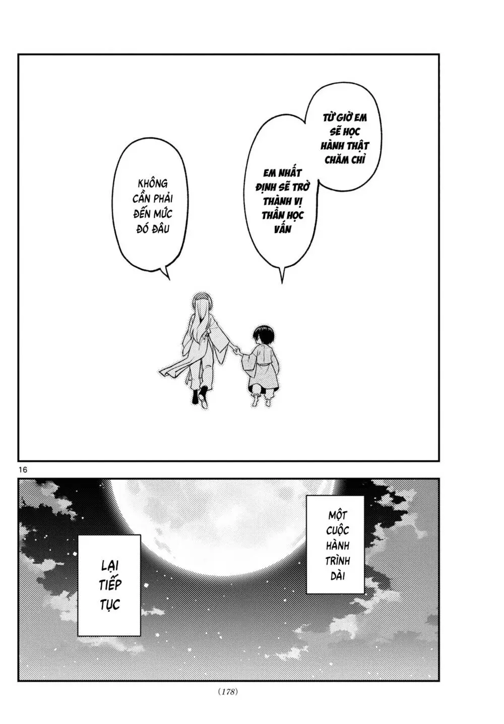 Chapter 254