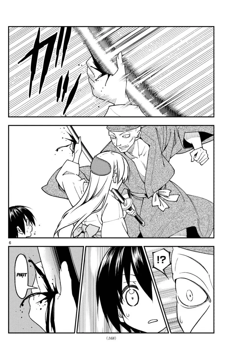 Chapter 254