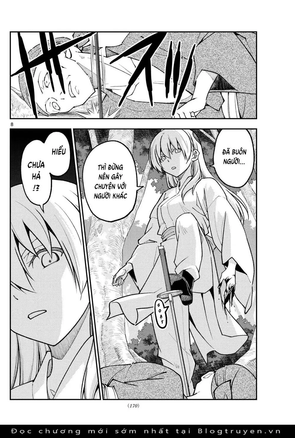 Chapter 254
