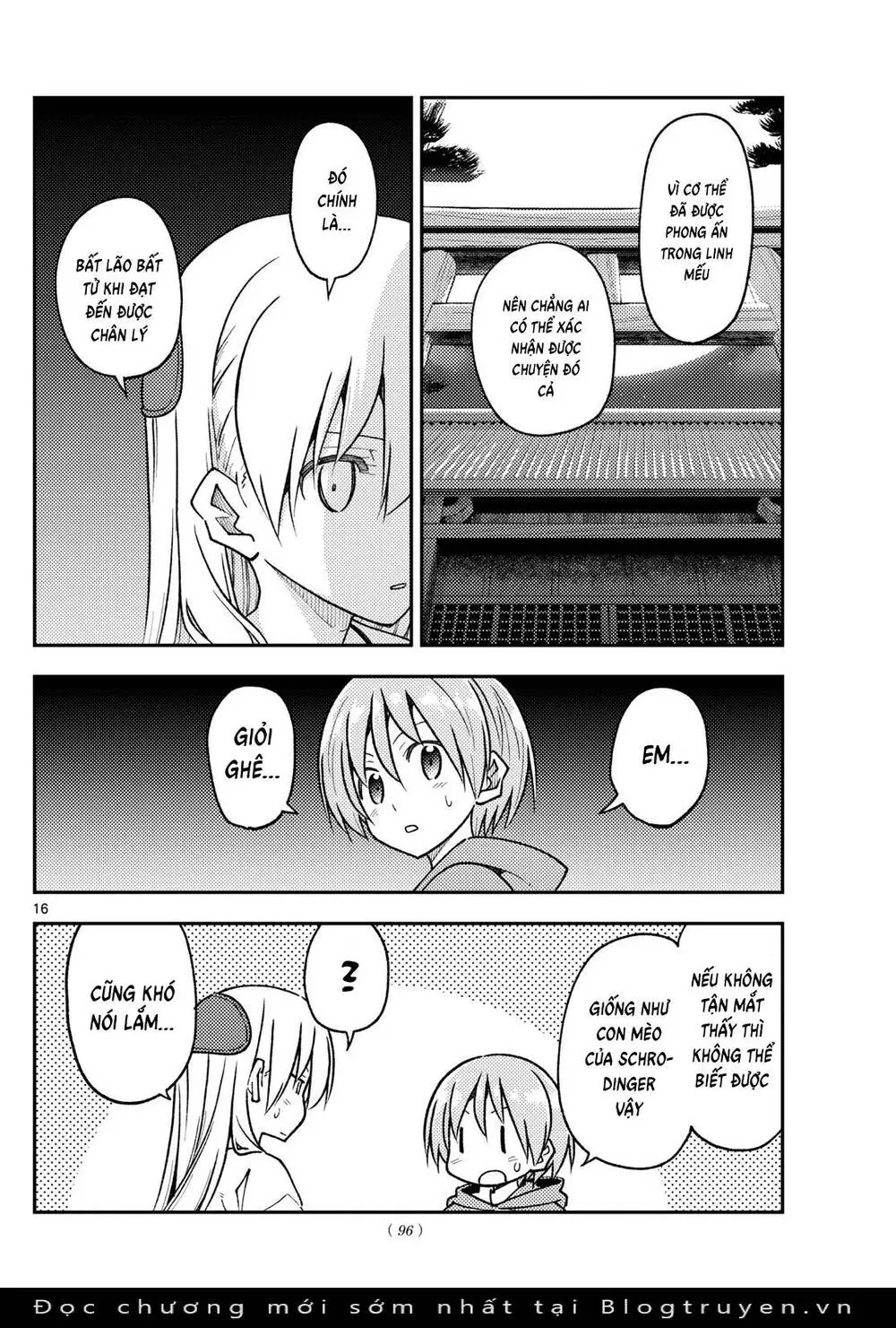 Chapter 253
