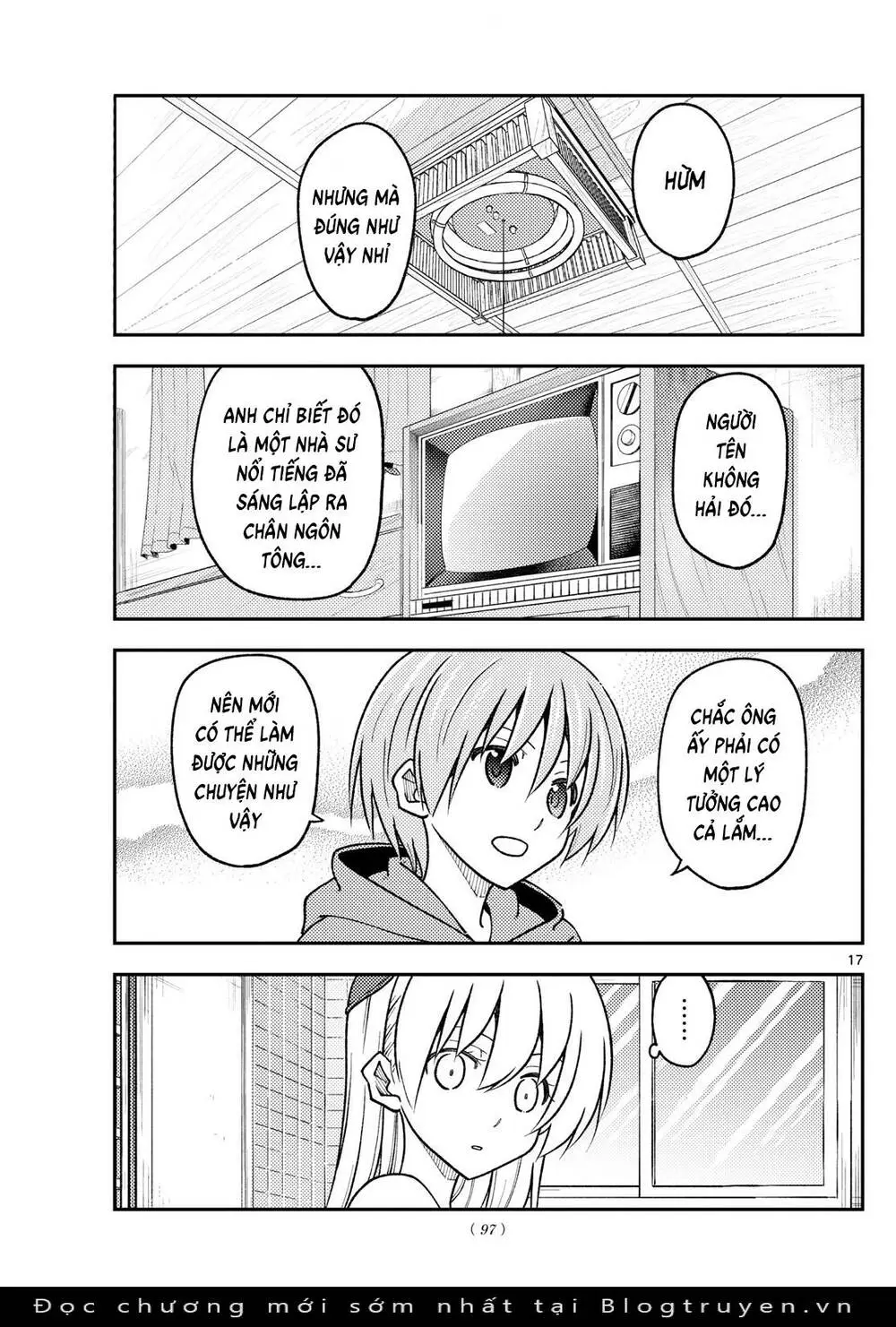 Chapter 253