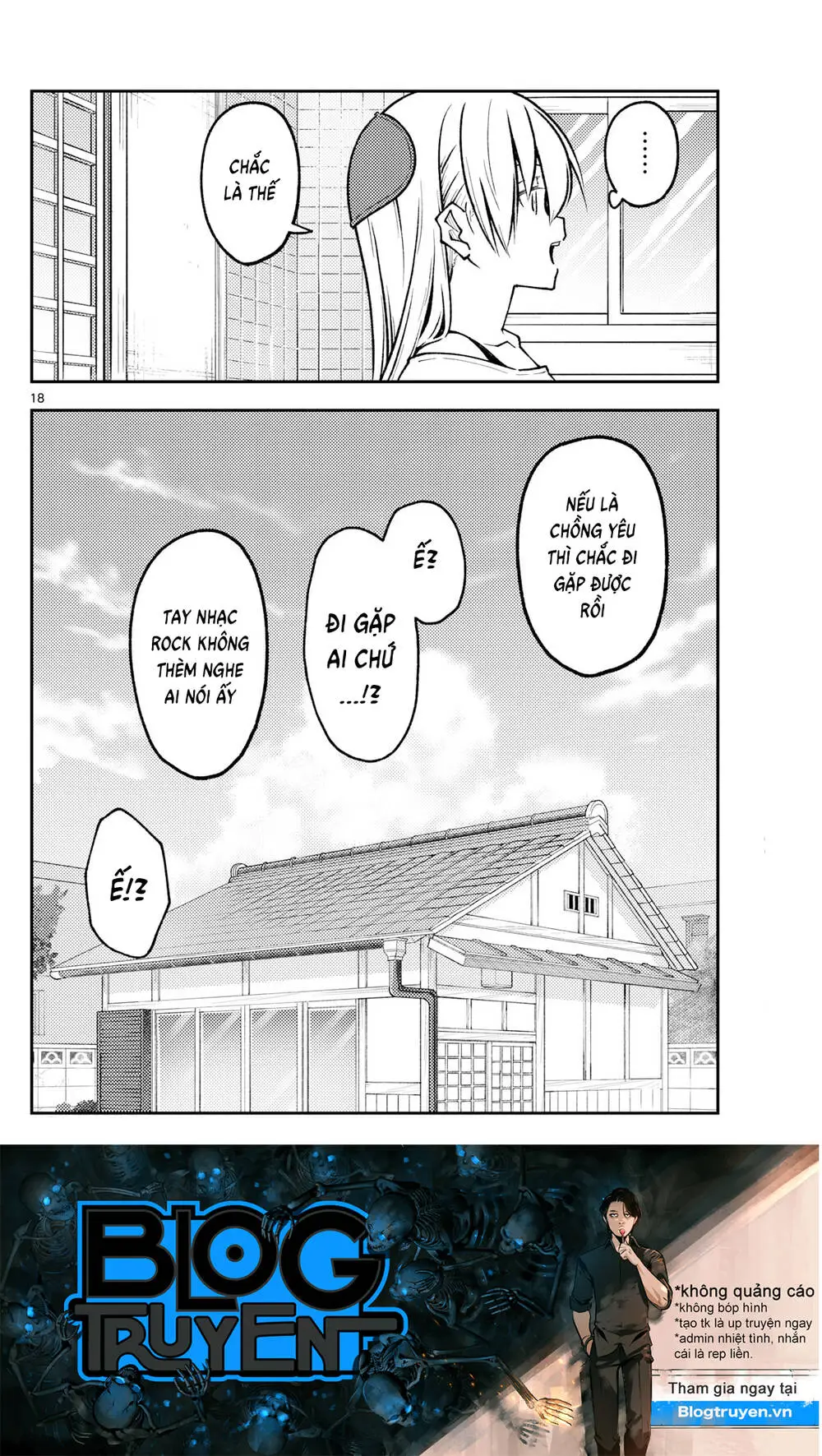 Chapter 253