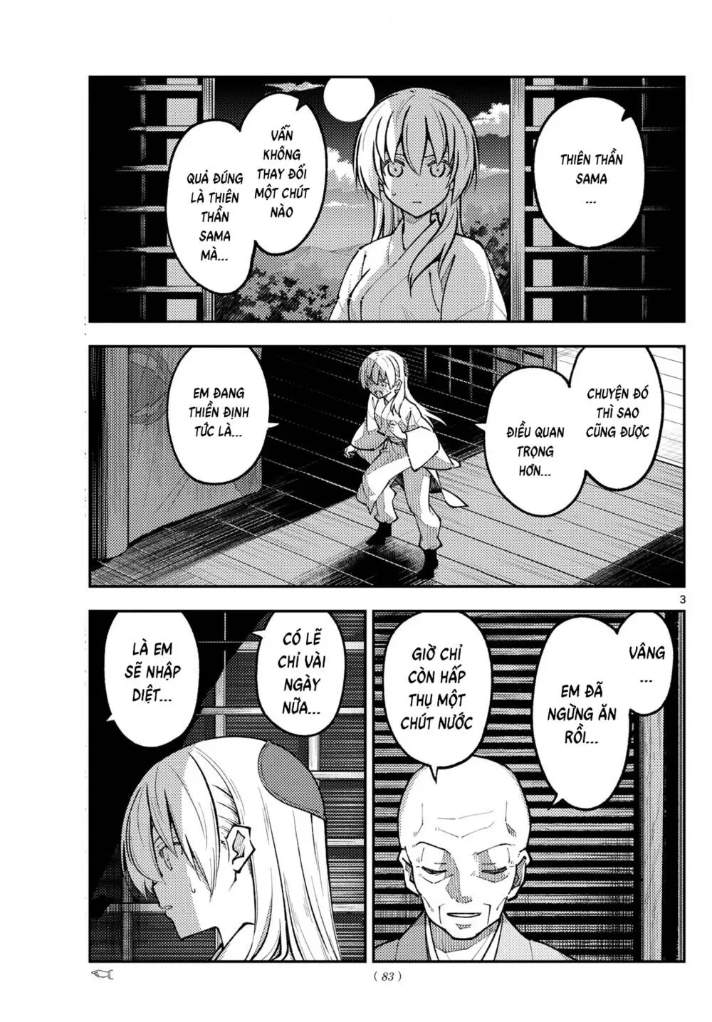 Chapter 253