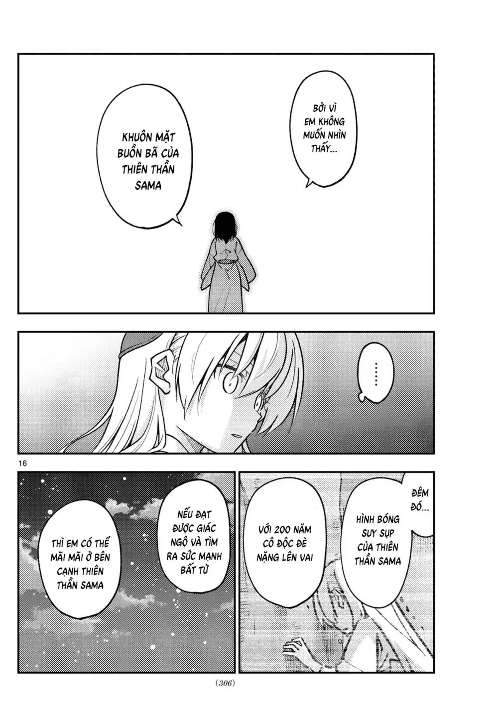 Chapter 252