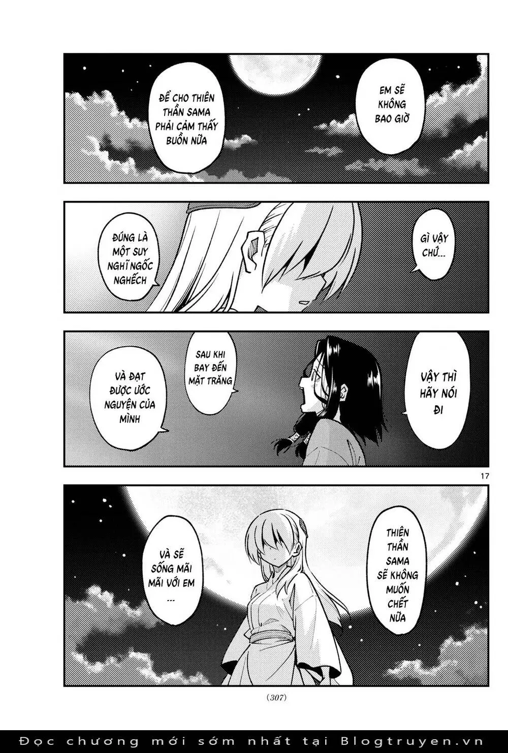 Chapter 252