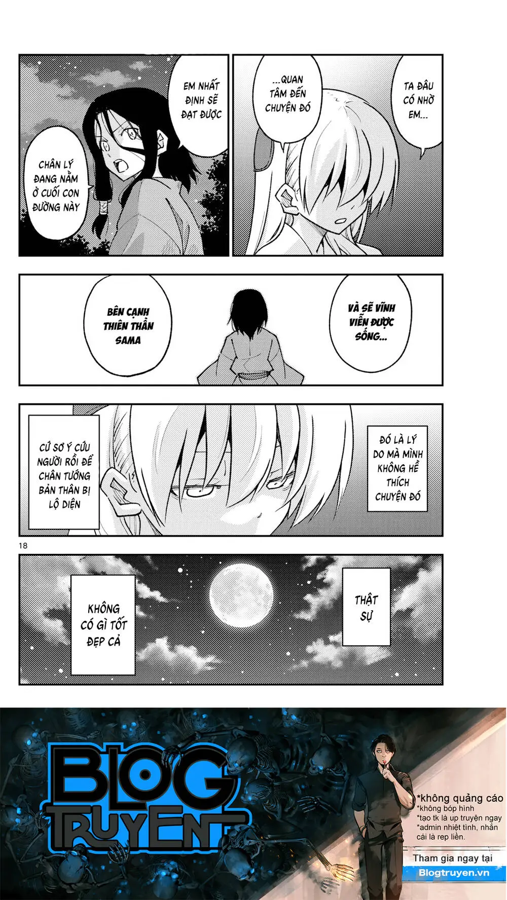 Chapter 252