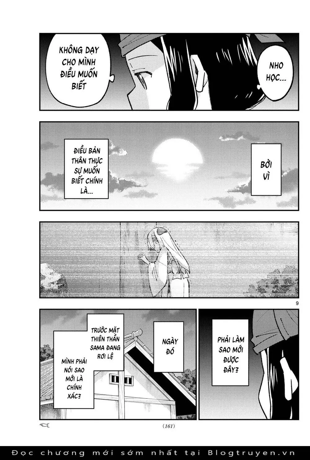 Chapter 251