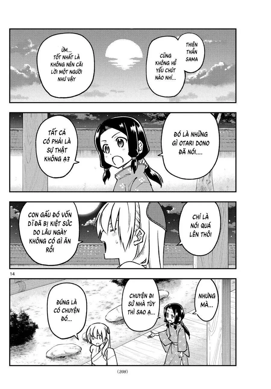 Chapter 250