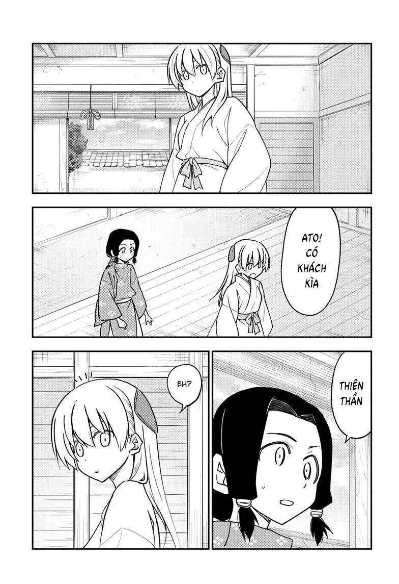 Chapter 249
