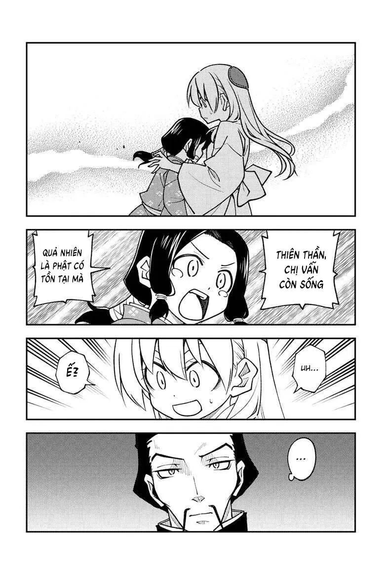 Chapter 249