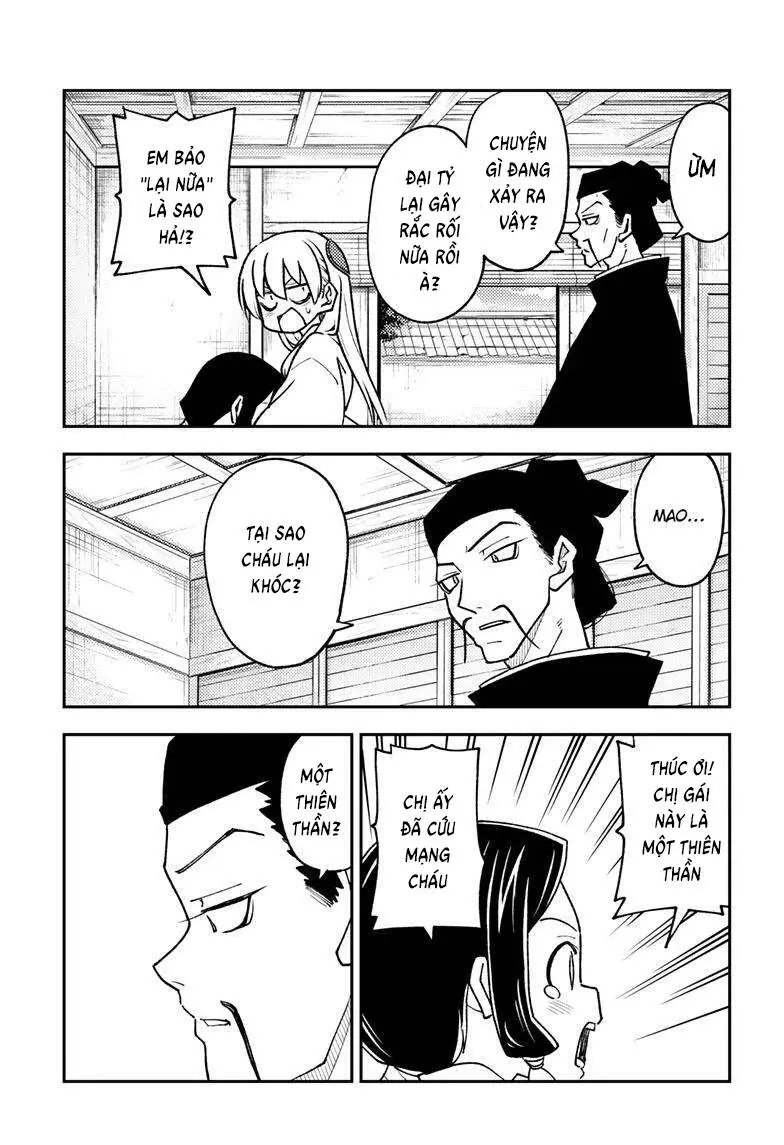 Chapter 249