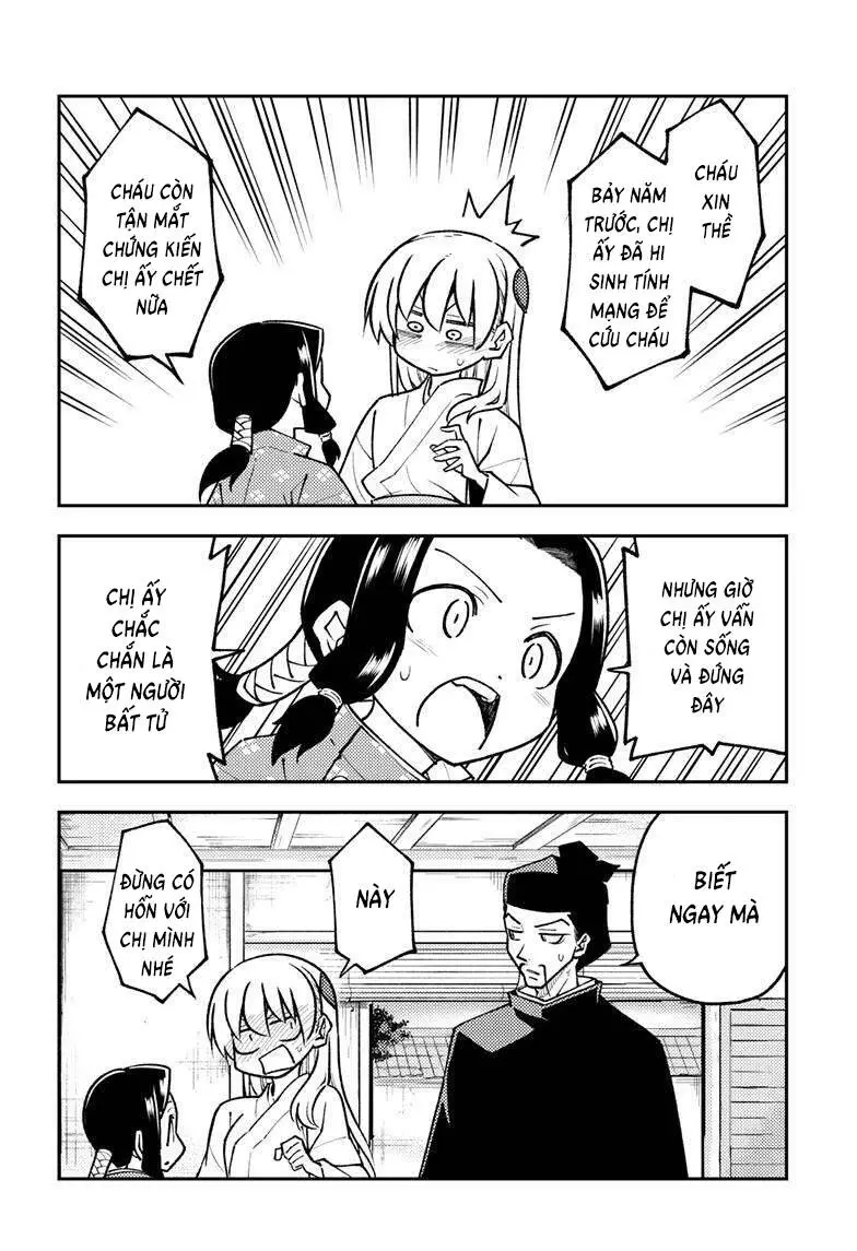 Chapter 249