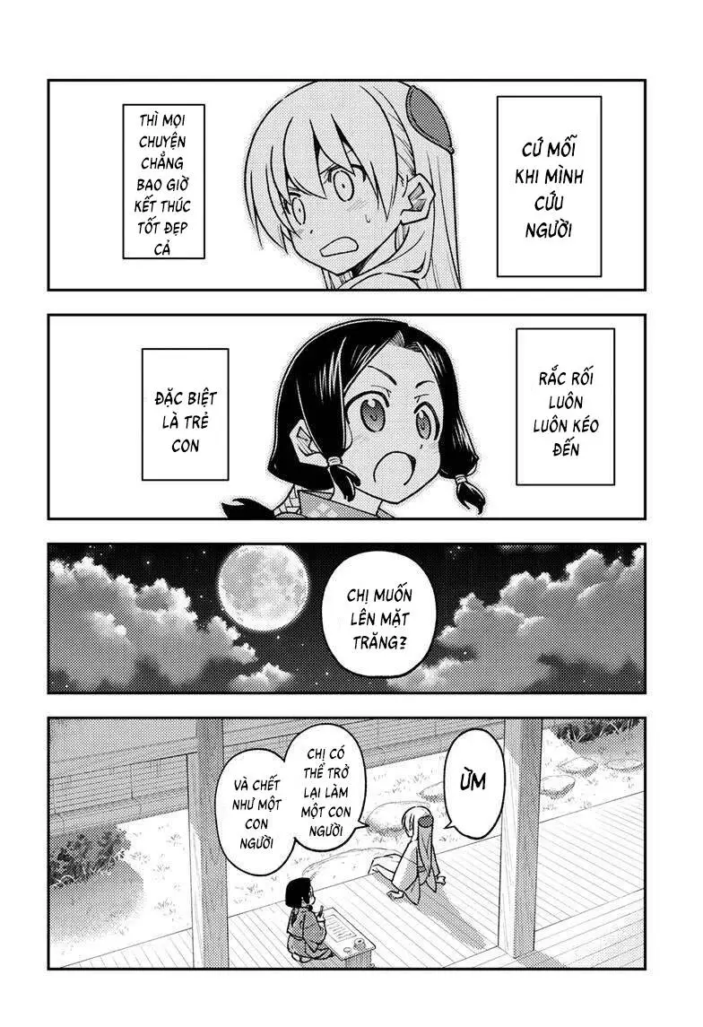 Chapter 249