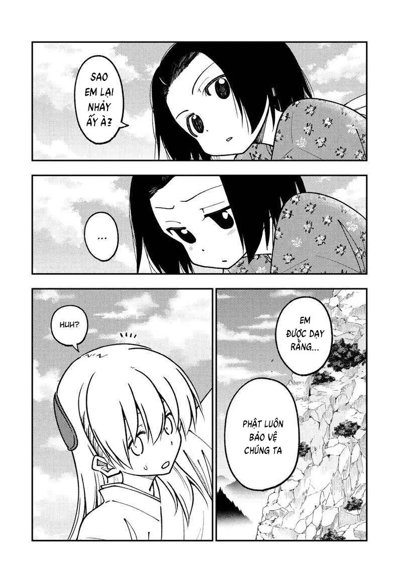 Chapter 249