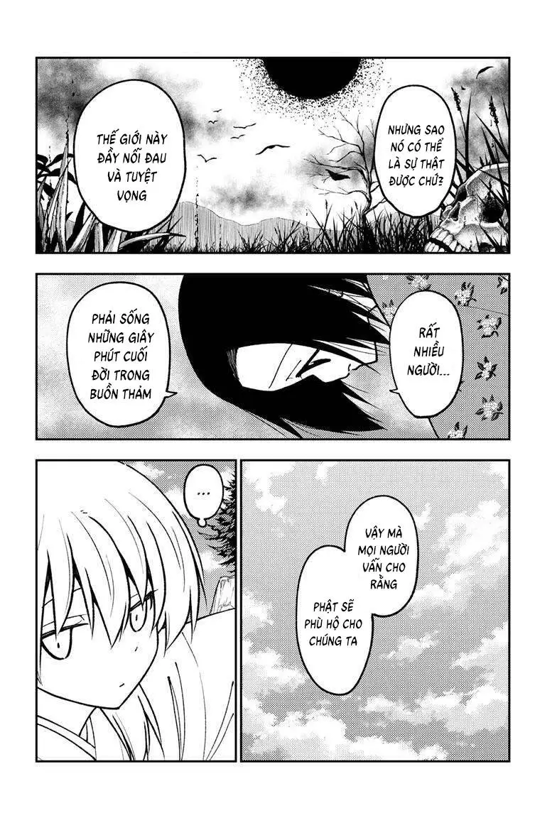 Chapter 249