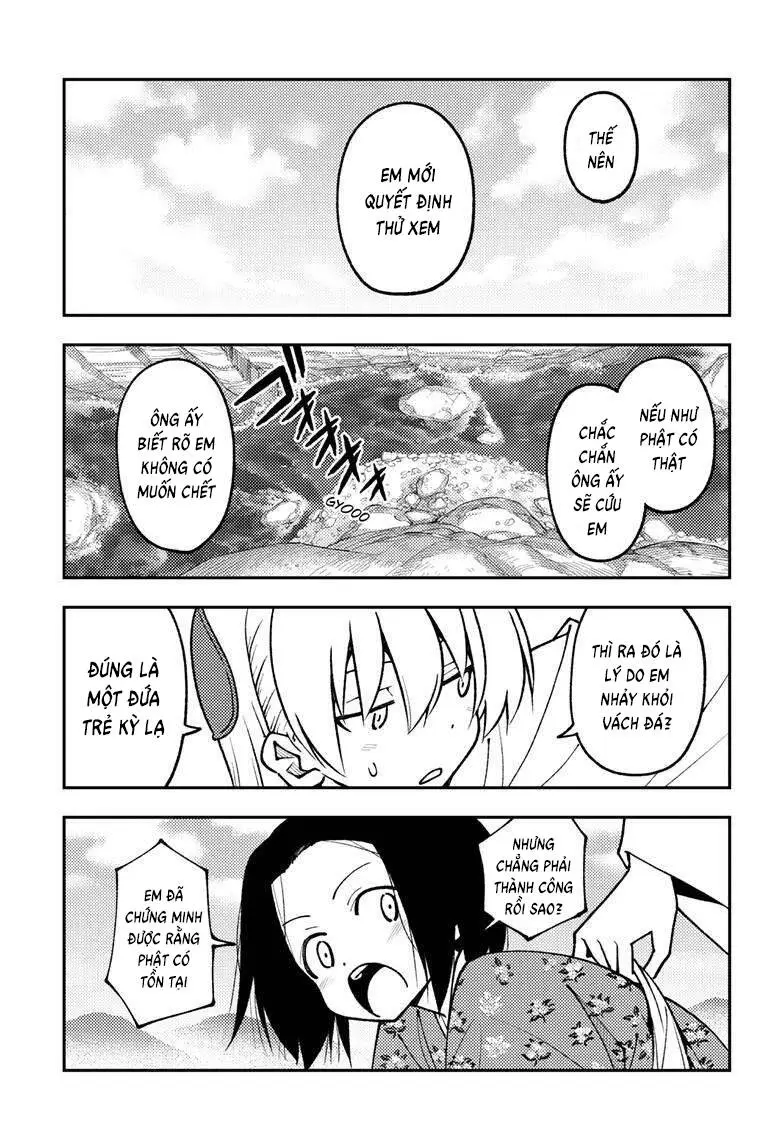 Chapter 249