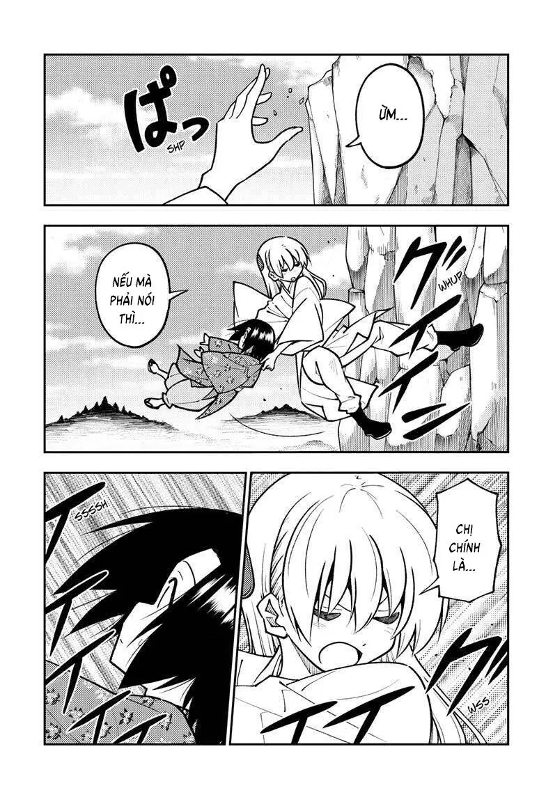 Chapter 249