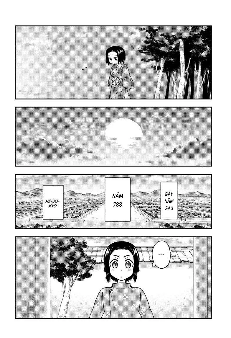 Chapter 249