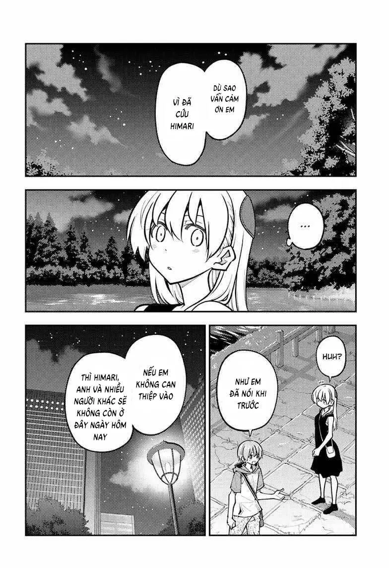 Chapter 248
