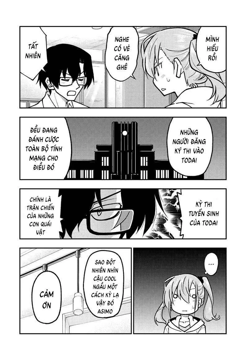 Chapter 248