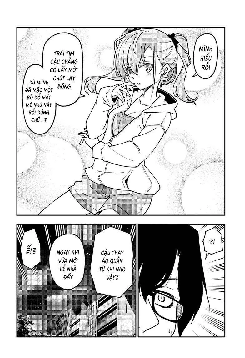 Chapter 248
