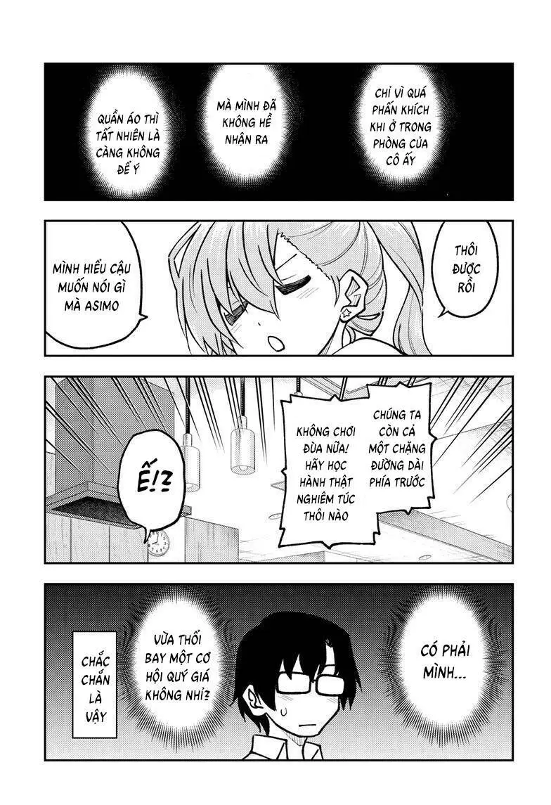 Chapter 248