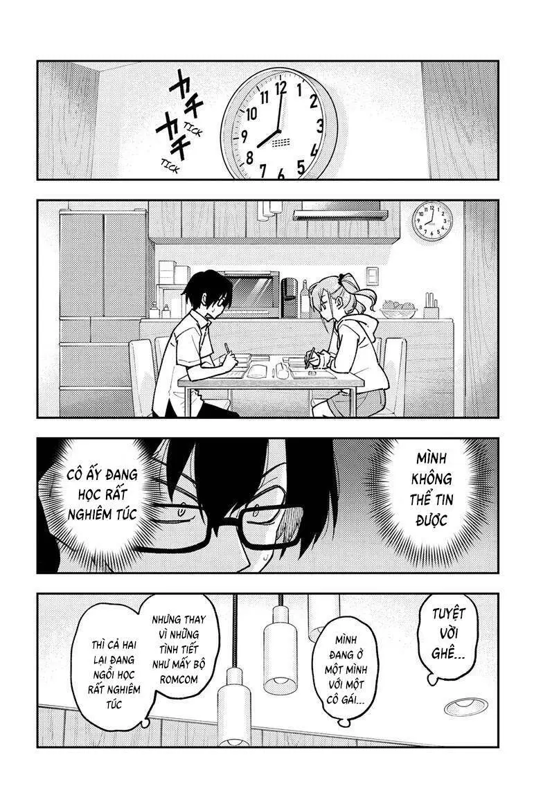 Chapter 248