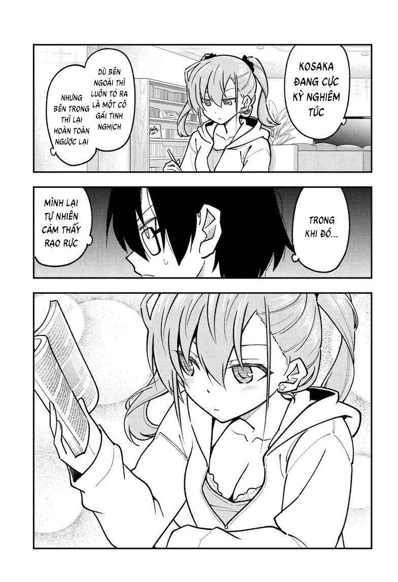 Chapter 248