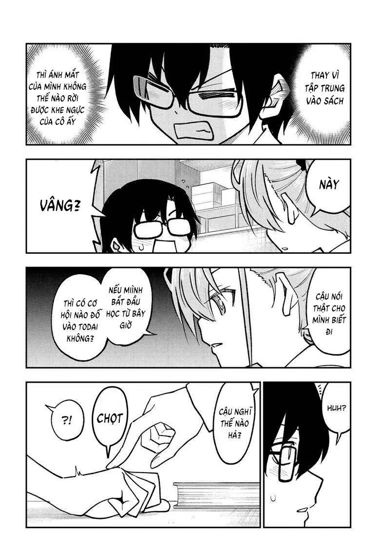 Chapter 248