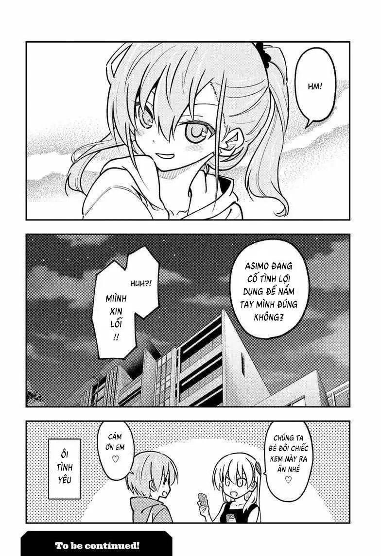 Chapter 248