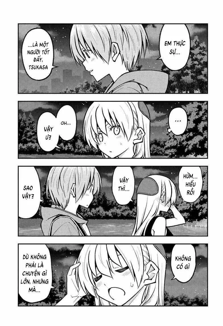 Chapter 248