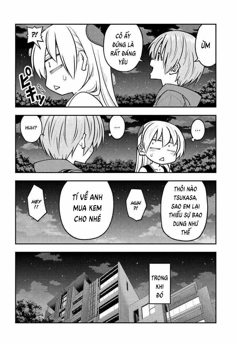 Chapter 248