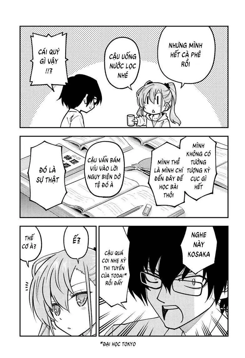 Chapter 248