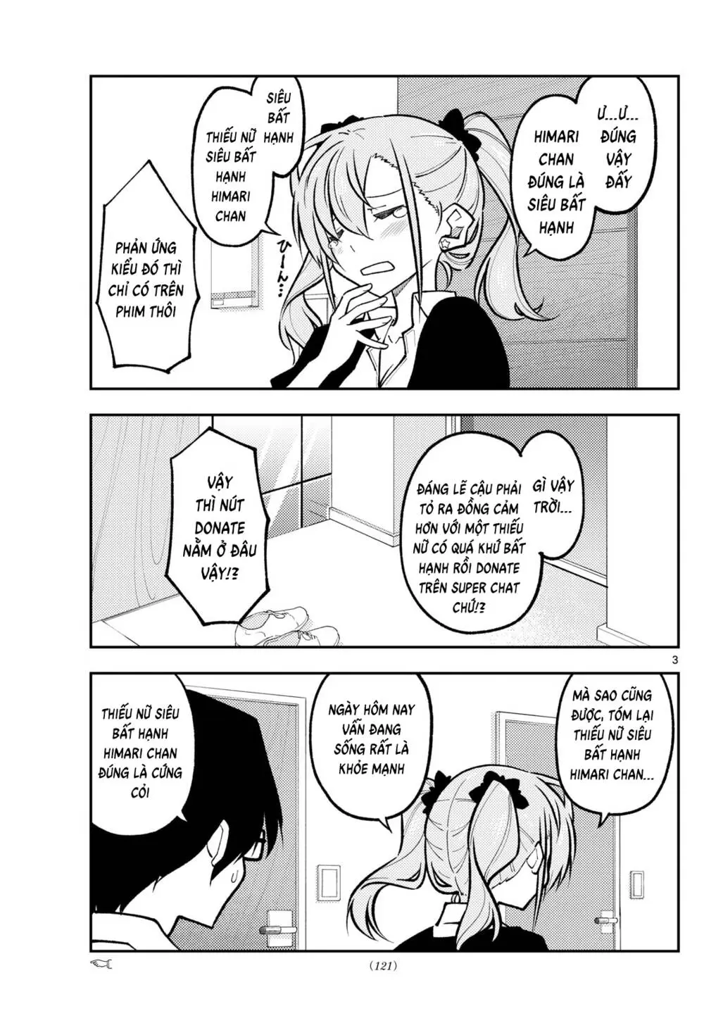 Chapter 247