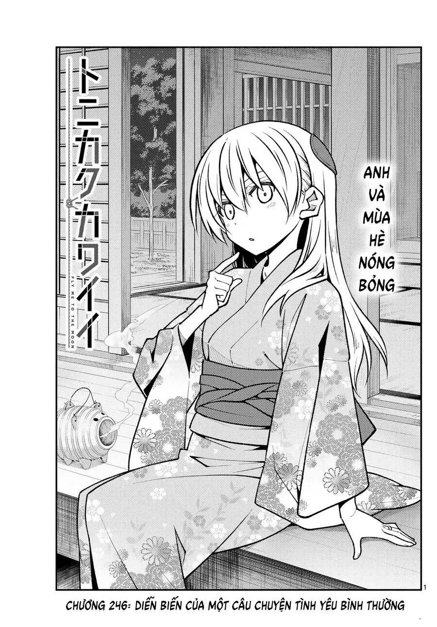 Chapter 246