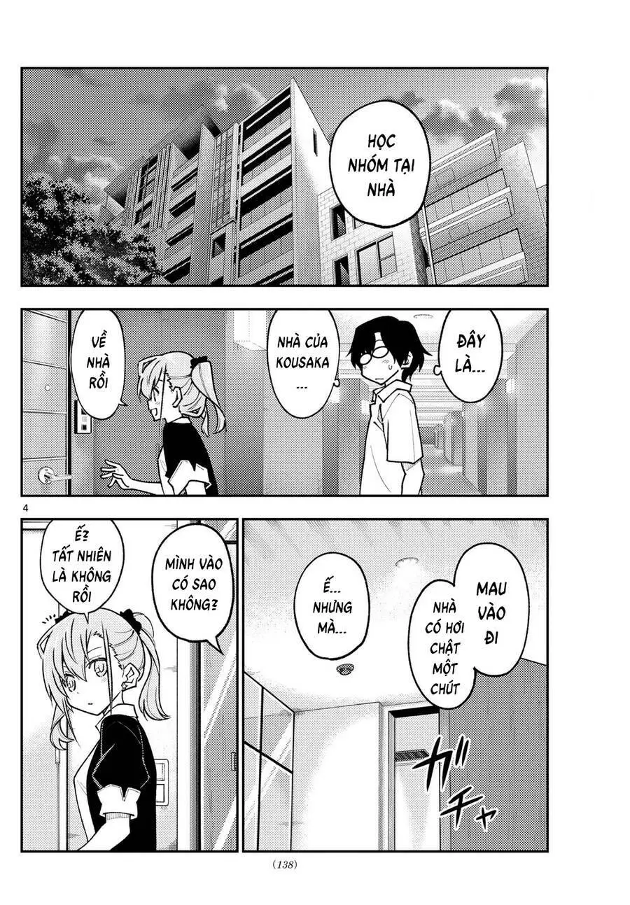 Chapter 246