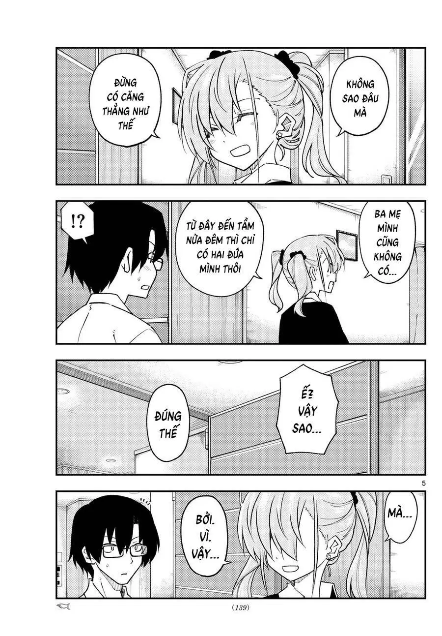 Chapter 246
