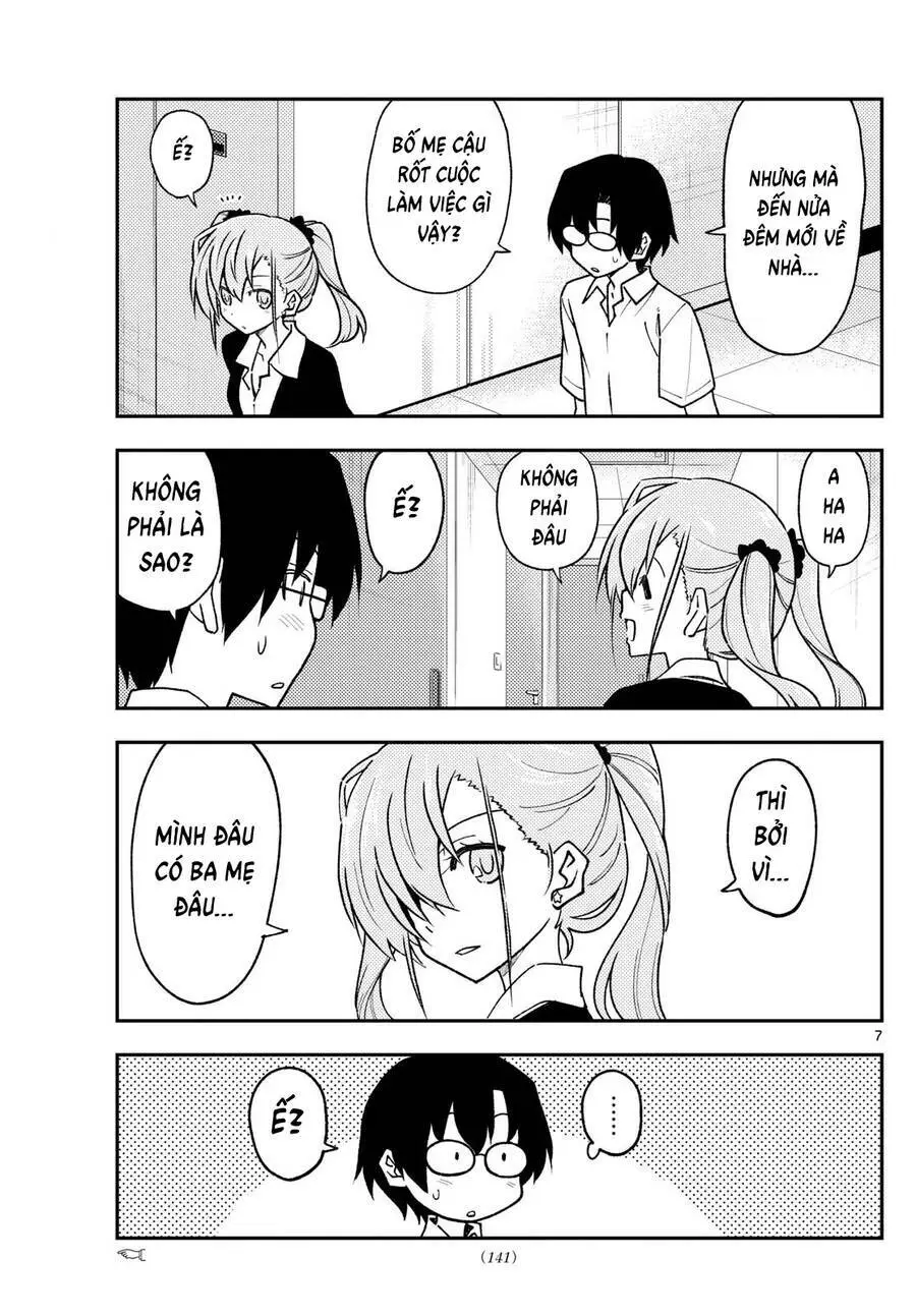 Chapter 246