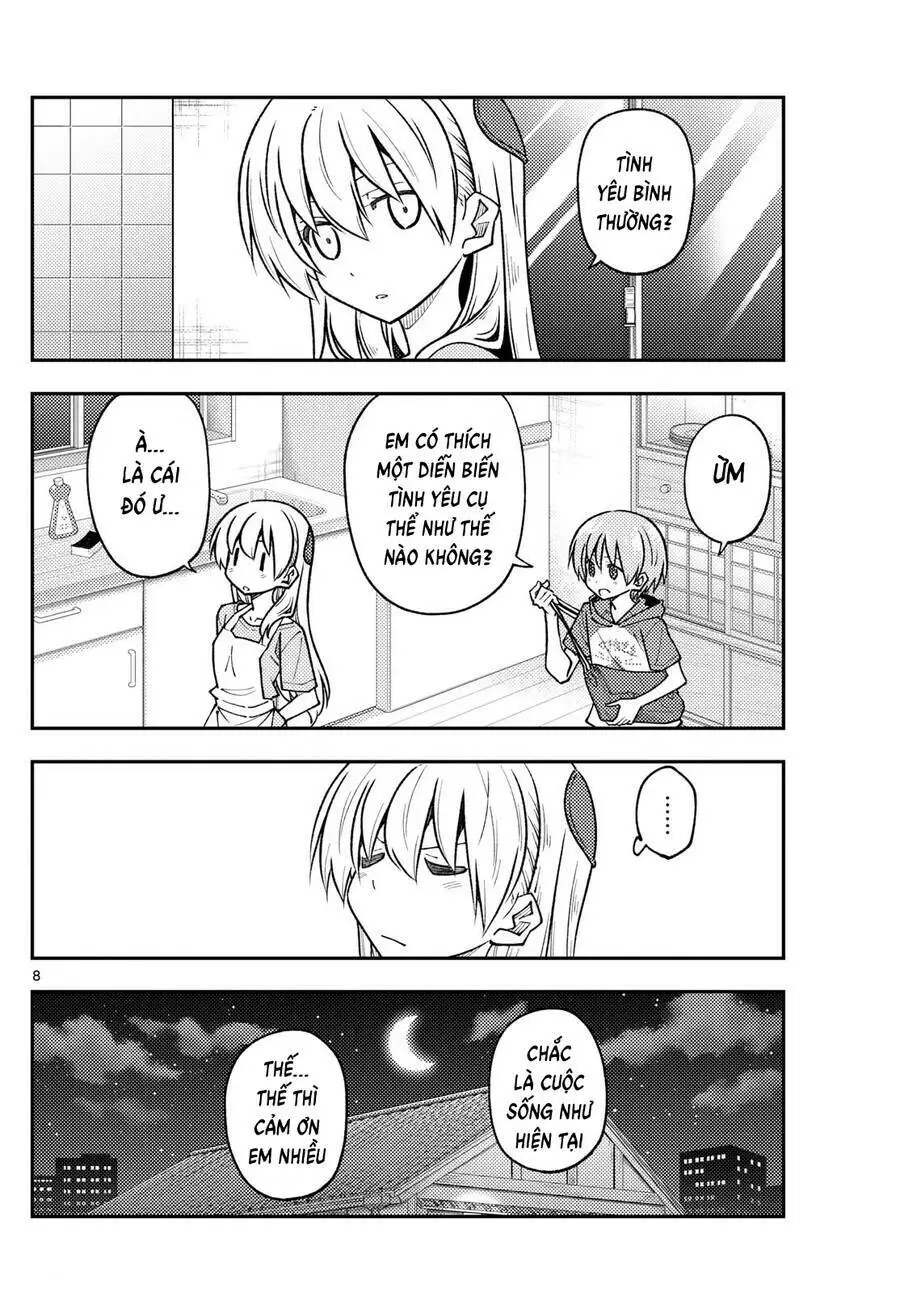 Chapter 246