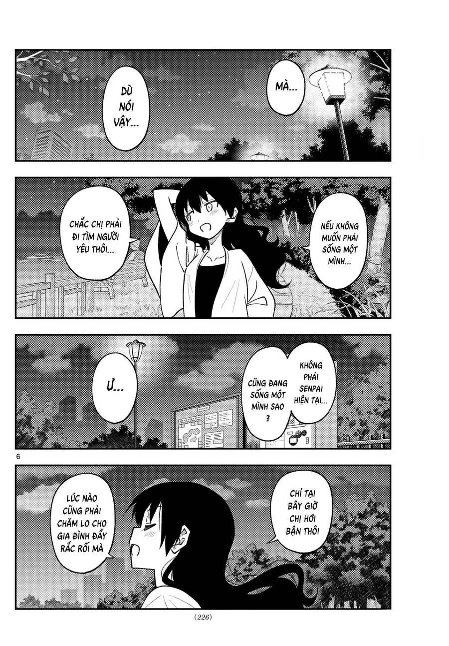 Chapter 245